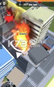 擁擠城市火焰版 v1.0 下載 截圖