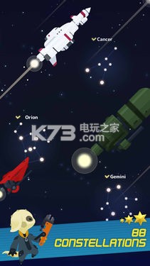 Tap! Captain Star v1.0.1 下載 截圖