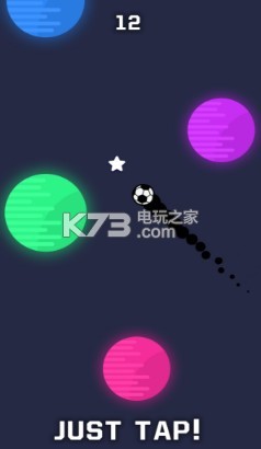 Super Asteroid v1.2 游戲下載 截圖