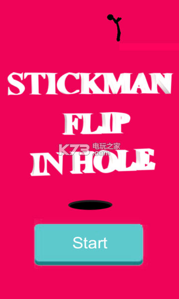 stickman flip in hole v1.0 游戲下載 截圖