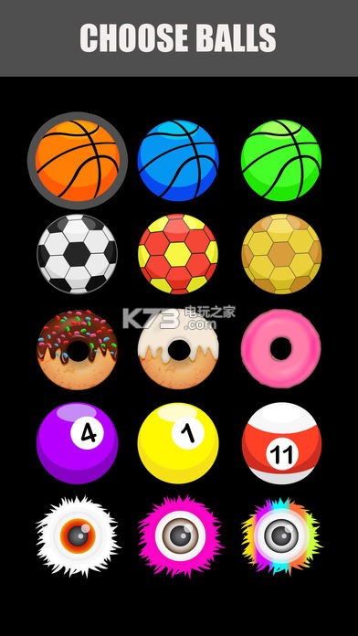 抖音basket wall v1.2.1 游戲下載 截圖