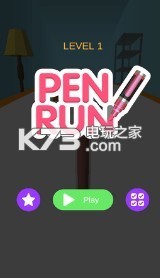 匆忙的钢笔 v0.1 手游下载 截图