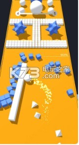 彩色沖撞3Dcolor bump v3.9.1 破解版下載 截圖