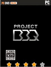 Project BBQ 最新版