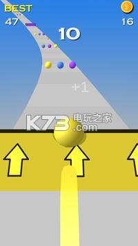 曲折的彩色道路 v1.2 游戲下載 截圖