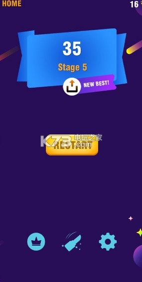 口红挑战lipstick in v4.1 游戏下载 截图