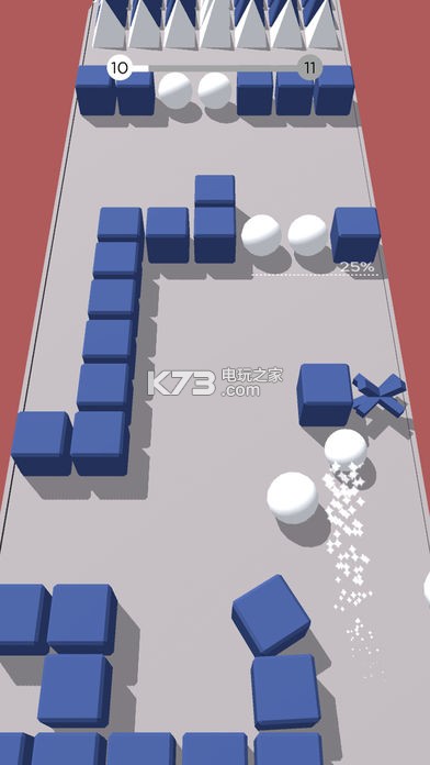 彩色沖撞3d v3.9.1 手游下載 截圖