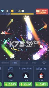 放置火箭 v1.0.7 游戏下载 截图