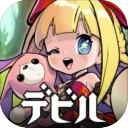 Devil Book命运之书 v1.20210414.1006 游戏下载