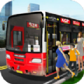 公交车3D模拟 v1.0 游戏下载