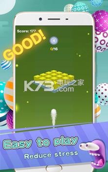 Hit Ball v2.0.0 游戲下載 截圖