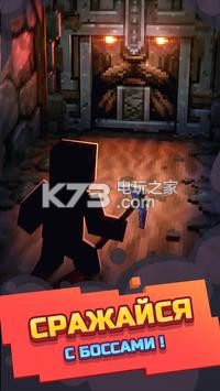 Epic Mine v1.3.2 下載 截圖