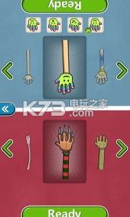 打手板游戏 v1.6 下载 截图