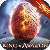 阿瓦隆之王 v18.3.0 全球服游戏下载