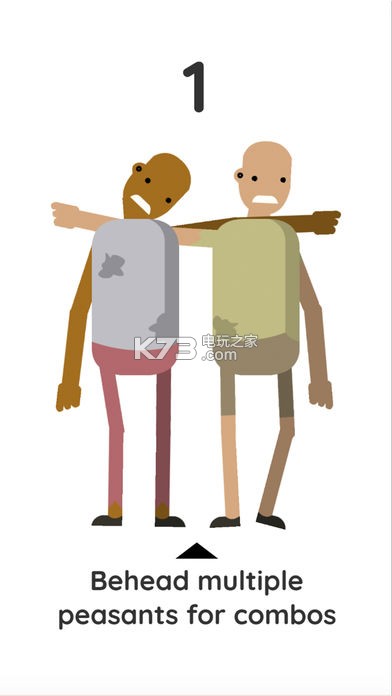 Behead v1.0 游戏下载 截图