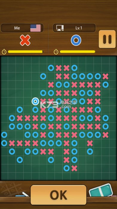 井字棋冠軍 v1.0.0 下載 截圖