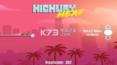 热力高速路 v1.3.3 游戏下载 截图
