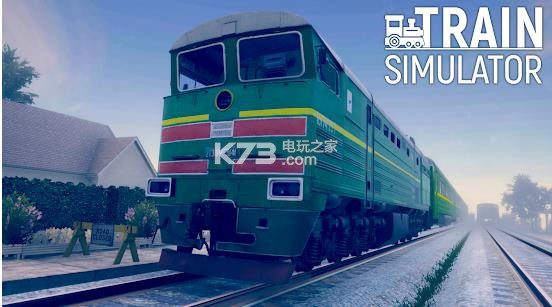 3D火車模擬器Train Simulator 2019 v1.1 游戲下載 截圖