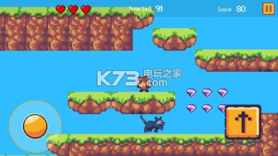 Hopland Adventure v1.0 下载 截图