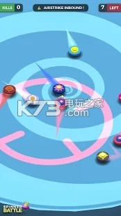 Spinner Battle.io v1.1.1 游戏下载 截图