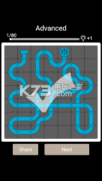 管道通路 v1.0.0 游戲下載 截圖