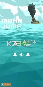 續(xù)行青蛙 v1.0.4 游戲下載 截圖