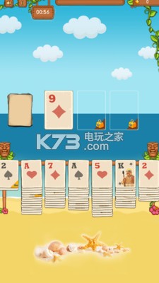 蛋糕跳起来 v1.0.3.0 游戏下载 截图