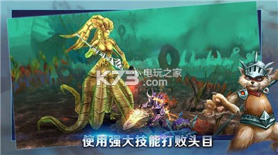 孤膽騎士 v1.0 手游 截圖