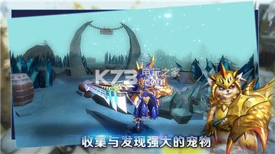 孤膽騎士 v1.0 手游 截圖