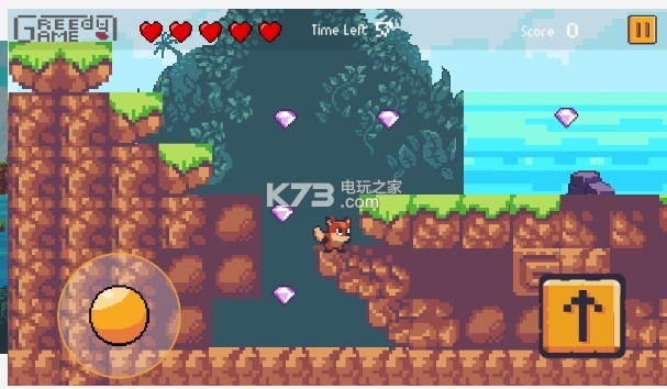 普兰德冒险 v1.0 手游下载 截图