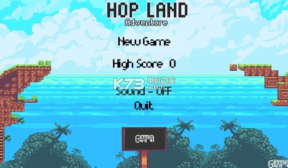 普兰德冒险 v1.0 手游下载 截图