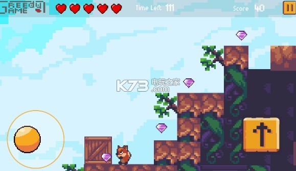 普兰德冒险 v1.0 手游下载 截图