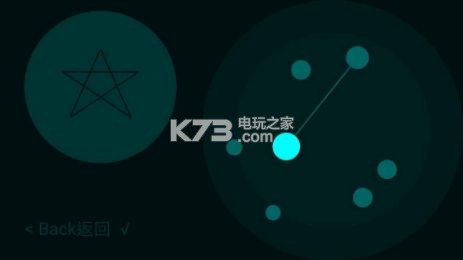 StarView星象解謎? v1.0 安卓版下載 截圖