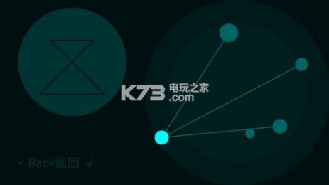 StarView星象解謎? v1.0 安卓版下載 截圖