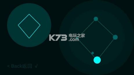 StarView星象解謎? v1.0 安卓版下載 截圖