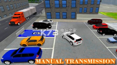 城市停车场 v1.0 下载 截图