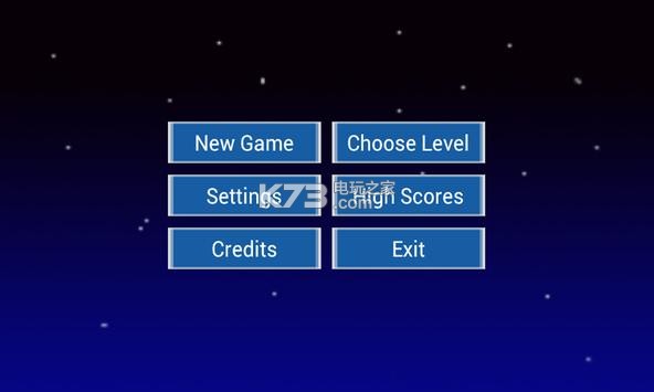 摇滚冲击波 v1.2 游戏下载 截图