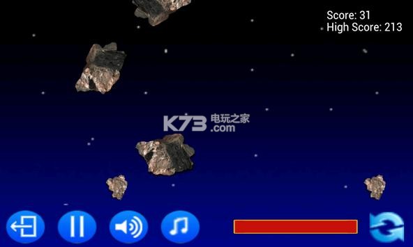 摇滚冲击波 v1.2 游戏下载 截图