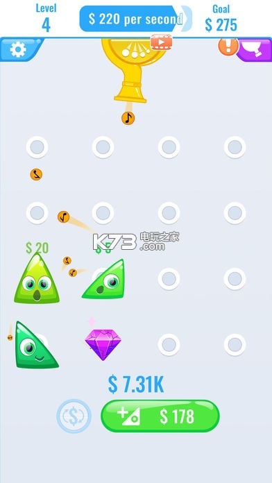 Jelly Merger v1.0 安卓版下載 截圖