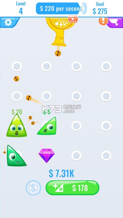 Jelly Merger v1.0 漢化版下載 截圖