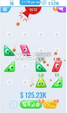 果凍合并Jelly Merger v1.0 安卓版下載 截圖