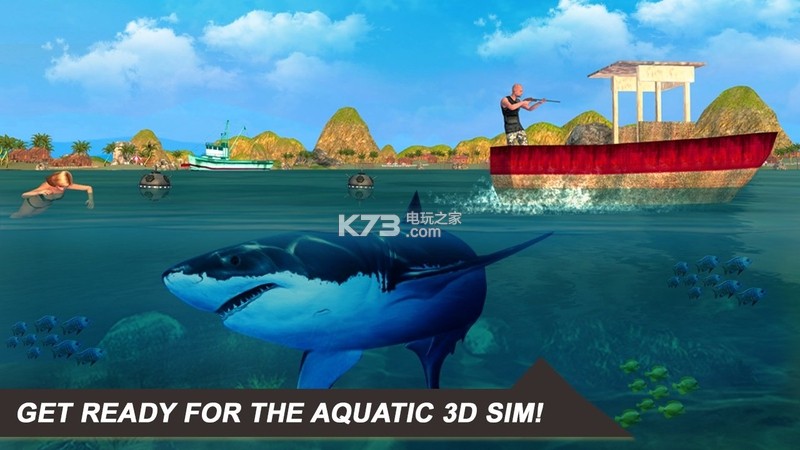 鲨鱼模拟器2018 v1.3 安卓版下载 截图