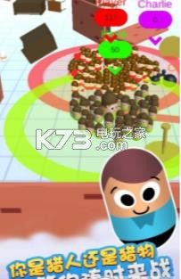 亲密战争 v1.0 游戏下载 截图