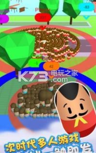 亲密战争 v1.0 游戏下载 截图