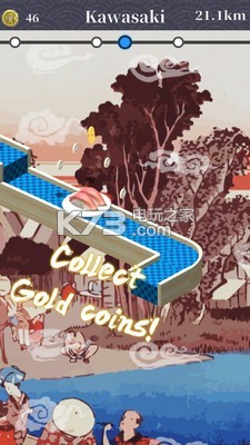 滚出去 v1.0.0 游戏下载 截图