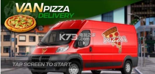 van pizza v2.0 游戲下載 截圖