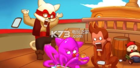 绝望的海盗 v1.0 游戏下载 截图