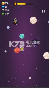 rempant planet v1.5 游戲下載 截圖