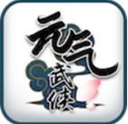 元气武侠 v1.3.4 下载