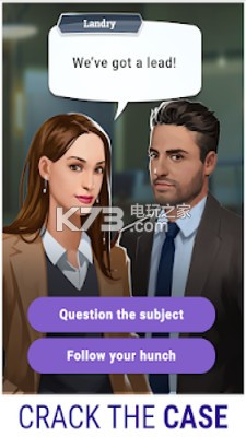 你的大学故事 v0.3.4 游戏下载 截图